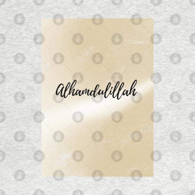 Alhamdulillah by The Brothers Geek Out Podcast